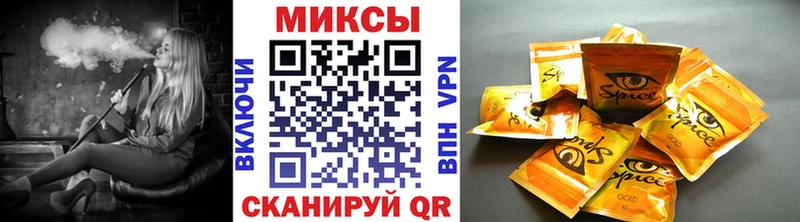 даркнет сайт  Динская  Бутират вода 