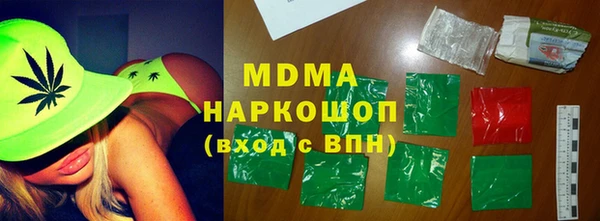 таблы Алексеевка