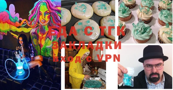 твердый Алексин