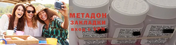 меф Алзамай