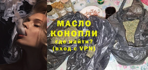 таблы Алексеевка