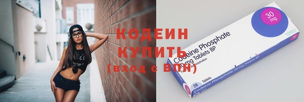 меф Алзамай