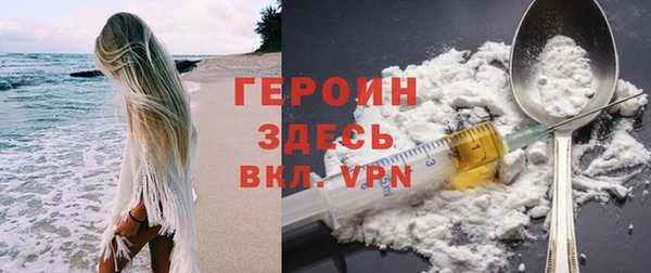 твердый Алексин