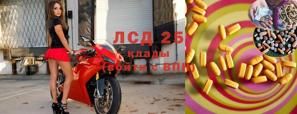 таблы Алексеевка