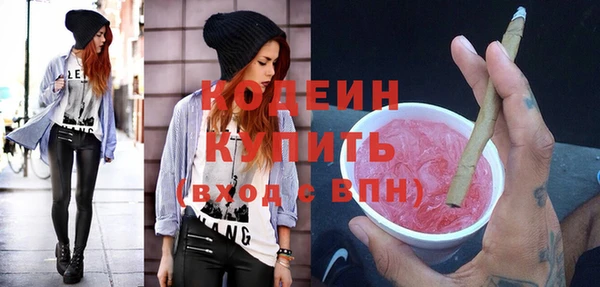 таблы Алексеевка