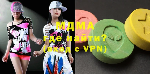меф Алзамай