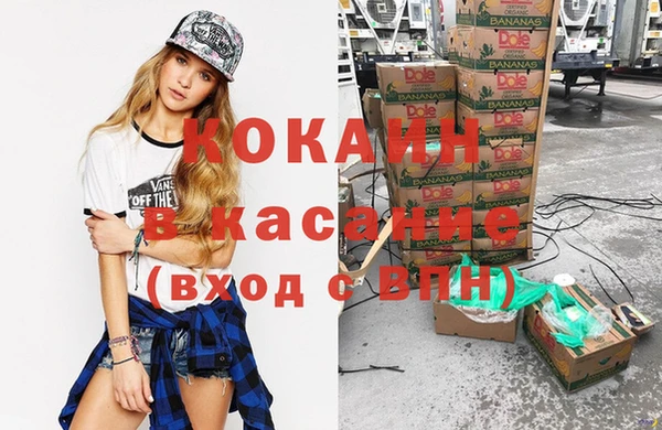 таблы Алексеевка