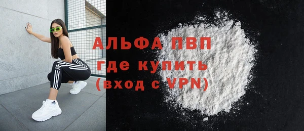 твердый Алексин
