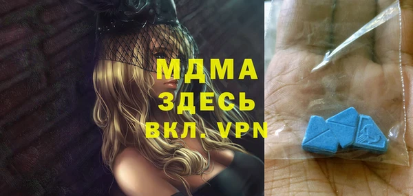твердый Алексин