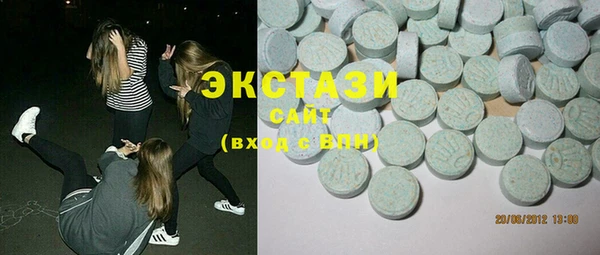 твердый Алексин