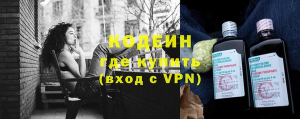 меф Алзамай