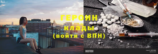 таблы Алексеевка