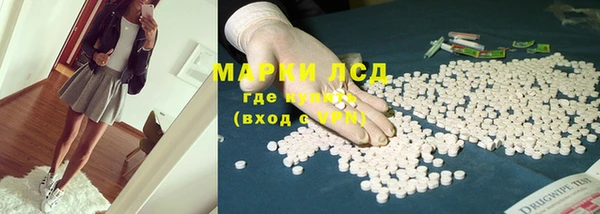 меф Алзамай