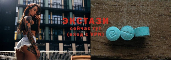меф Алзамай