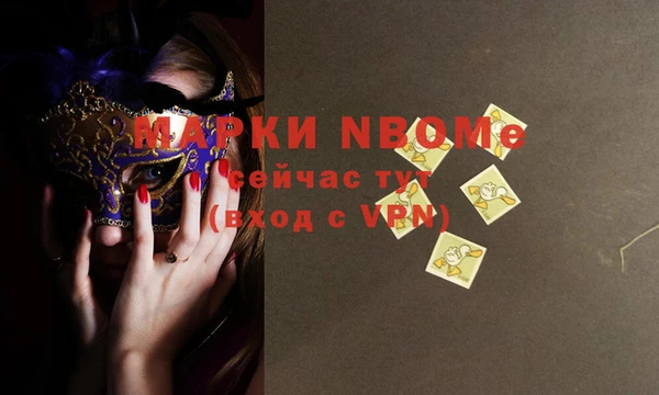 таблы Алексеевка