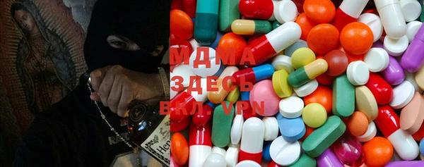 твердый Алексин